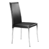 Rare Dining Chair 103401 (ZO)