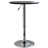 Adjustable Height Table 11340649(OFS74)