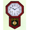 Pendulum Wall Clock 1235 (PJ)