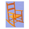 2-Slat Rocking Chair 1812_ (KK)