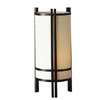 Home Decor Soji Table Lamp 2029A(AZFS)