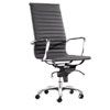 Lider Hi-Back Office Chair 2051_ (ZO)