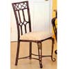 Stellar Side Chair 3026 (ML)