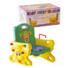 Musical Giraffe Potty Trainer 425(DM)