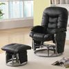 Deluxe Swivel Glider and Ottoman in Black Leatherette 600227