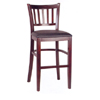 Vertical Back Bar Chair 7193 (A)