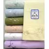 Embroidered Egyptian Cotton Sheets 210TC-EMB (RPT)
