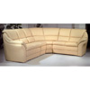 Sectional Leather Sofa S338-A (PK)