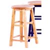 24ÃÃ H Stool In Natural UF-033 (UF)