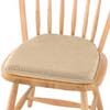 Memory Foam Chair Pad CP58(HI)