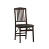 Triena Lad Back Set (2) Folding Chair 01827(LNFS)