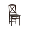 Triena X Back Set Of 2 Folding Chair 01826ESP(LNFS)
