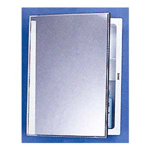 Medicine Cabinet X4311 (ARC)